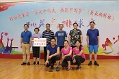 致公党莆田市委机关代表队在全省致公党机关气排球比赛上获佳绩